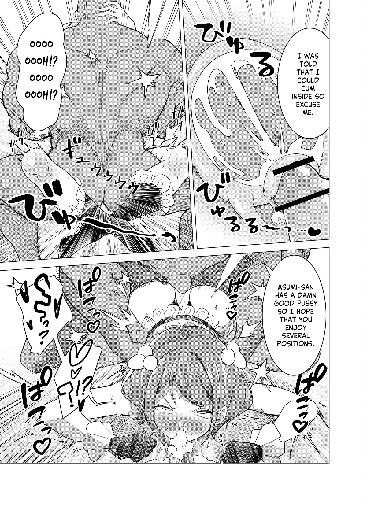 Hentai Manga Comic-With a hypnosis app! ~ We tried to produce a charismatic high school model into a super perverted pussy entertainer ~-Chapter 2-29